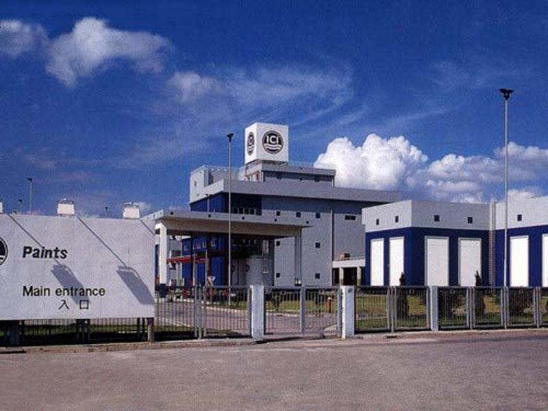 英國帝國化學(xué)工業(yè)集團(tuán)(ICI)